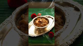 Sakkarai Pongal Recipe in Tamil  Temple style Sakkarai Pongal [upl. by Mohsen6]