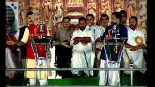 Tourism in Kerala has reached a static state amp much needed to be done to promote it Shri Modi [upl. by Notslah]