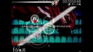 OSU Law of Ueki OP 1 Falco  Hitomi Shimatami [upl. by Bridgid418]