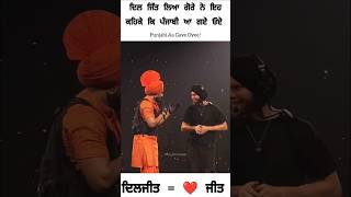 ਪੰਜਾਬੀ ਆ ਗਏ ਓਏ ❤️❤️ punjabi diljitdosanjh viralshorts [upl. by Patty]