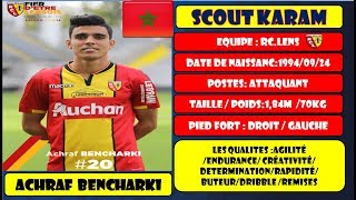 ACHRAF BENCHARKI RCLENSFRANCE 20 STRIKER SKILLS part1 201819 HD [upl. by Mclaurin959]