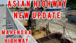 ASIAN HIGHWAY New Updates  ASIAN HIGHWAY PROJECT IN NEPAL  यस्तो बन्दैछ नेपाल मा एसियन हाइवय [upl. by Rodablas]