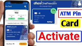 Dhani one freedom card activate kaise kare II dhani one freedom card activation card 2 Cashback [upl. by Atthia]