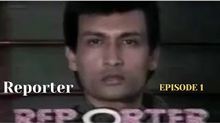 Reporter  Episode 1  Shekhar Suman [upl. by Ahsino]