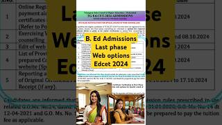 Special phase last phase edcet for B Ed college admission [upl. by Ellerrehs]