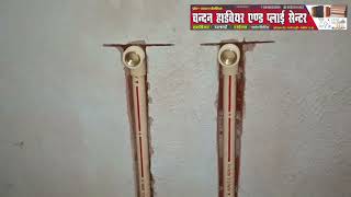 ANJUL CPVC PIPES FITTINGS REVIEW deoria cpvc cpvcpipefitting cpvcpipe anjul deoriavlog vlogs [upl. by Elohcim]