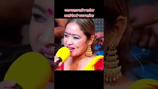 Pir Nagara Manjari  Kasam Rani Thakuri vs Prakash Parajuli live Dohori livedohori shorts viral [upl. by Lovell]