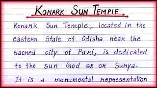 Konark Sun Temple Essay on Konark Sun Temple in English [upl. by Aernda]