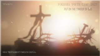 Duniyaley Khedo English Lyrics Pokhara Youth Camp song 2023 tpm New testament Chruch Nepal [upl. by Ahsyle]