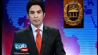 TOLOnews 6pm News25 April 2012طلوع نیوز، ۰۶ ثور اردیبهشت ماه ۱۳۹۱ [upl. by Oecile]