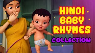 Hindi Rhymes for Children amp Baby Songs Collection  Infobells [upl. by Airtemed]