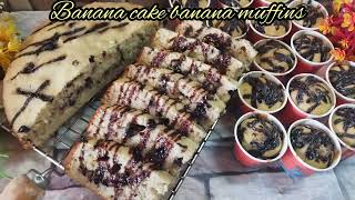 healthy banana cake  cup cakes [upl. by Anuahs]