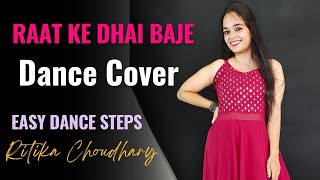 Raat ke dhai baje  kaminey  Dance performance on raat ke dhai baje bollywooddance priyankachopra [upl. by Yenaled227]