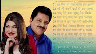 90’S Old Hindi Songs💘 90s Love Song💘 Udit Narayan Alka Yagnik Kumar Sanu songs Hindi Jukebox song [upl. by Akino]