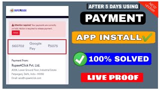 Rupee 4 click  rupee 4 click payment proof  rupeeclick  rupee click payment proof  Rupee4Click [upl. by Ytteb]