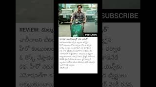 shorts telugu trending tollywoodnews gossips news youtubeshorts facts devara movie ntr [upl. by Emsoc]