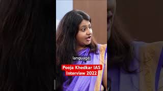 Pooja Khedkar IAS mock Interview CSE 2022 [upl. by Luigino]