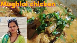 Mughlai chicken  Moms kitchen  delicious recipe [upl. by Florinda]