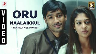 Yaaradi nee mohini movie song Oru naalukul ethanao kanavu ringtone [upl. by Orest]