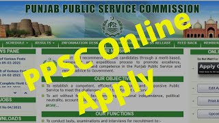 How to fill online application for PPSC for all jobs step by step  apply for ppsc online Urdu [upl. by Aierb475]