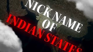 Nicknames of Indian States  Indian States Nickname  Indian States and their Nicknames shorts [upl. by Emoreg]