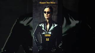 The Matrix Матрица 1999Актеры тогда и сейчас film кино боевик movie фантастика action [upl. by Ahearn]