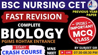 PREVIOUS YEAR PAPER BSC NURSING CET Biology Important Mcq Class  7 for PGIMS Rohtak By SURJEET SIR [upl. by Ahsenad]