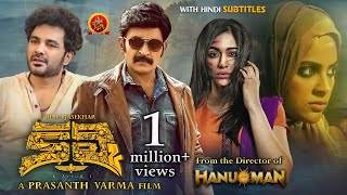 Hanu Man Fame Prashanth Varma’s KALKI  Dr Rajasekhar  Siddu Jonnalagadda  Adah Sharma [upl. by Juliana781]