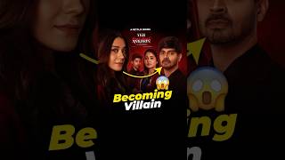 Most Intresting Theme of Yeh Kaali Kaali Ankhein  Tahir  Shweta  Anchal  Netflix India [upl. by Introc]