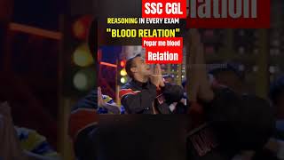 ssc cgl exam me blood relation ka question 🎯💯🥰funny gaganpratapmotivation studyroutine memes [upl. by Guevara]