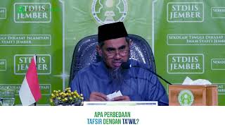 Apa Perbedaan Tafsir dnean Tawil [upl. by Yerffoj]