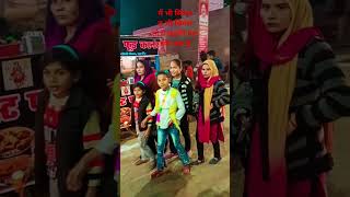 Rom rom bhaiyo new video [upl. by Ahsitruc]