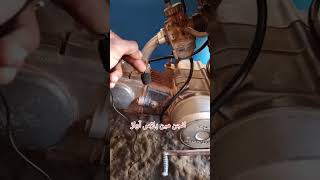 2010 model CD 70 engine main parts Awaaz connector rodbike foryou viralvideo [upl. by Aisercal]