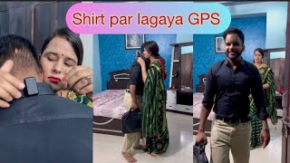 Shirt par GPS lagakar pati ko range hath pakda 😨 Ajay Sharma suspensestory series drama [upl. by Saraann]