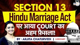 Hindu Marriage Act  Section 13  Divorce Laws in India  Divorce Section 13 Hindu Marriage Act [upl. by Alma]