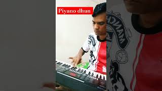 Viral piyano dhun piyano dhun harmoniyam dhun [upl. by Ramo]