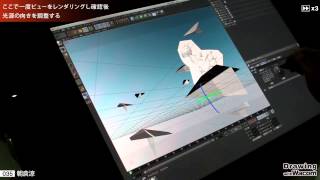 CGディレクター 朝倉涼  Drawing with Wacom DwW [upl. by Harrietta212]