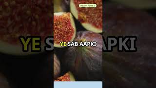 Fig Benefits  Healthy Tips Benefits of Fig health facts benefits food eating [upl. by Venable]