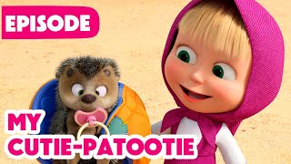 NEW EPISODE 🦔 My CutiePatootie 🥰 Episode 141 🩷 Masha and the Bear 2024 [upl. by Shriner]