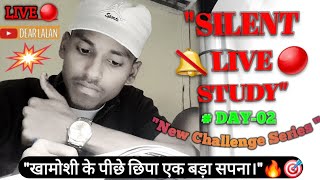 👨‍🎓study with Live CAROOM STUDYVilog SSC CGL RRB NEETStudyupsc💯 motivation jobs202425⏰ [upl. by Sucramed]