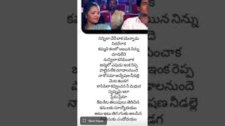 Kitta kitta thaluplu lyrical manasantha nuvve udy kiran telugu song [upl. by Aisak49]