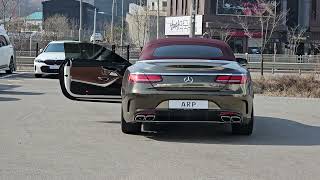 W222 s63 amg 가변 배기음 [upl. by Vonni]