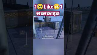 BGMishortsfeed pubgtrendingytshort short AMAn pubggaming786 [upl. by Ahsropal]