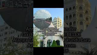 Antalya Airport private Transfer travel automobile antalyatransfer youtubeshorts [upl. by Ennaillek550]