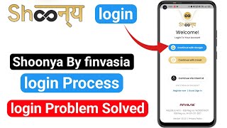 Shoonya app me first time login kaise kare  How to login shoonya trading app  Shoonya by finvasia [upl. by Herminia45]