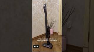 Битва вертикальных пылесосов Dyson или Miele [upl. by Gillmore]