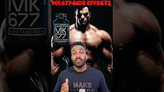 MK 677 Side effects  UrduHindi [upl. by Crissy146]