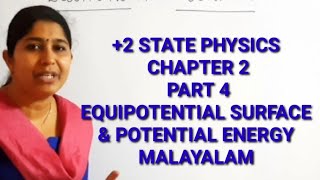 2 PHYSICS  EQUIPOTENTIAL SURFACE amp POTENTIAL ENERGY  MALAYALAM [upl. by Alleras309]