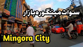 Bazar Of MingoraSwat  Mingora Bazar  Swat  Mingora City Tour  Swat Trip  Travel Pakistan [upl. by Alvarez87]