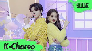 KChoreo 8K HDR 장원영 성훈 직캠 Butter JANG WONYOUNG SUNGHOON Choreography l MusicBank 211008 [upl. by Ttihw]